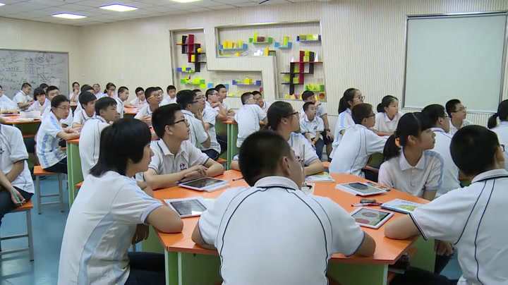 泸教版化学九上《整理与归纳》江苏高老师-市一等奖