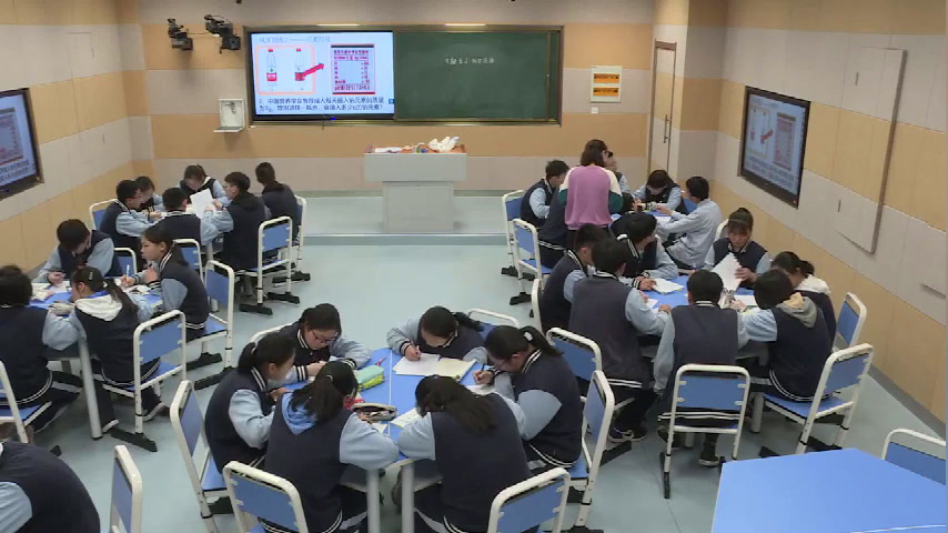 泸教版化学九上《整理与归纳》江苏于老师-市一等奖