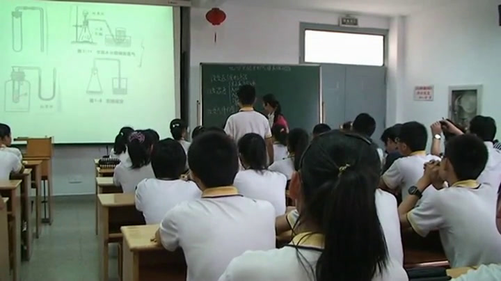 泸教版化学九下《本章作业》江苏徐老师-全国一等奖