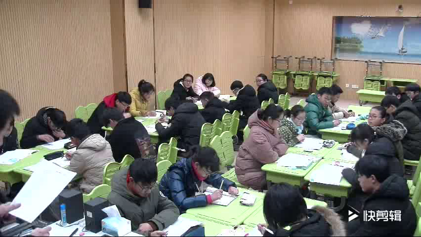 泸教版化学九下《整理与归纳》江苏徐老师-市一等奖