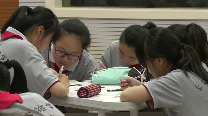 泸教版化学九下《复分解反应及其应用》上海王老师-全国一等奖