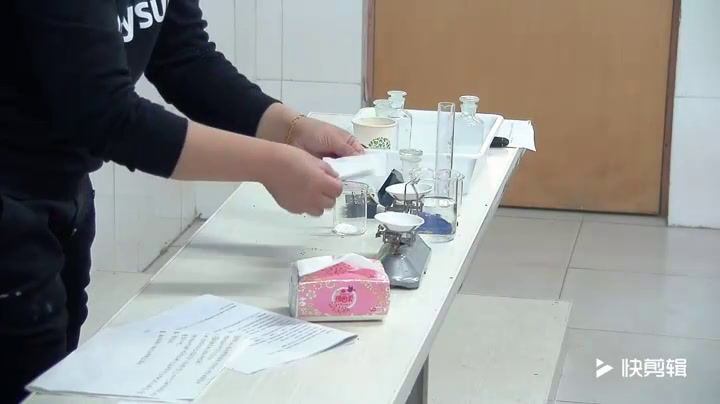 泸教版化学九下《基础实验5配制一定溶质质量分数的氯化钠溶液》山东王老师-市一等奖
