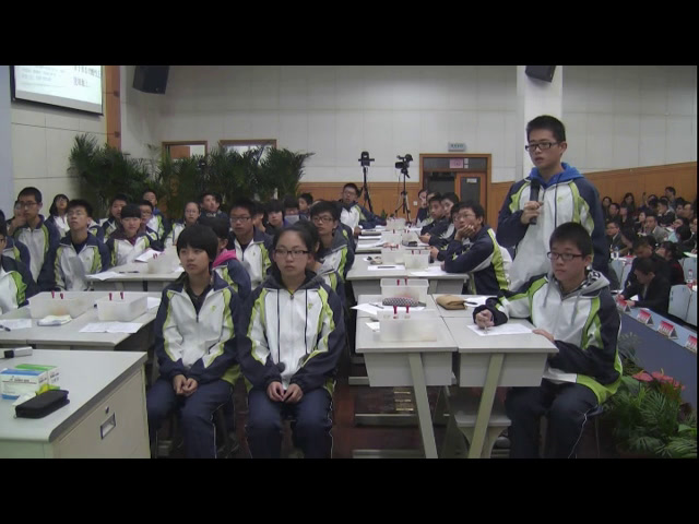 泸教版化学九下《基础实验7溶液的酸碱性》江苏鲁老师-省一等奖
