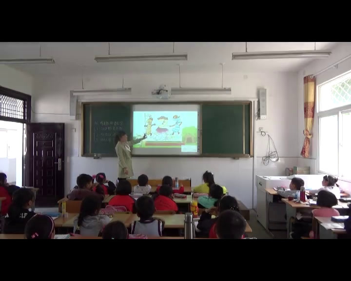 岭南版美术二上《16.有趣的数字》安徽韩老师-市一等奖