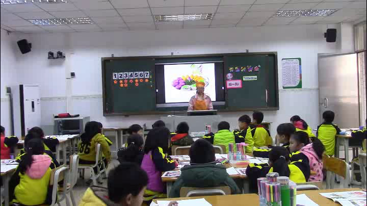 岭南版美术二上《10.节日的餐桌》广东蔡老师-市一等奖
