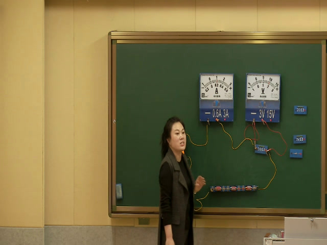 教科版物理九上《本章复习》辽宁齐老师-市一等奖