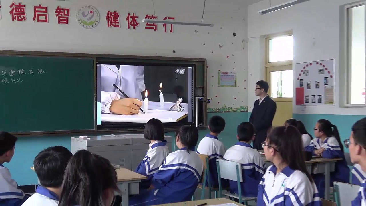 教科版物理八上《3.科学探究平面镜成像》黑龙江孟老师-省一等奖