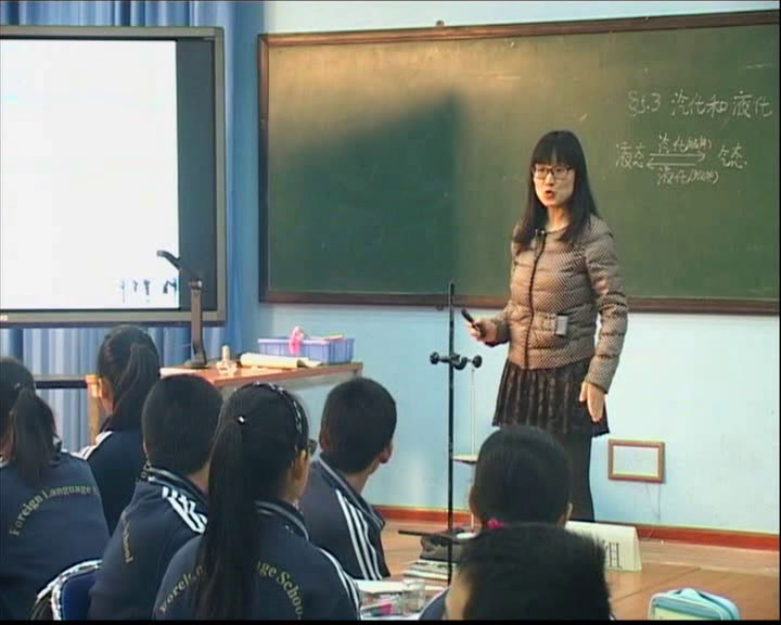 教科版物理八上《3.汽化和液化》河北苏老师-市一等奖