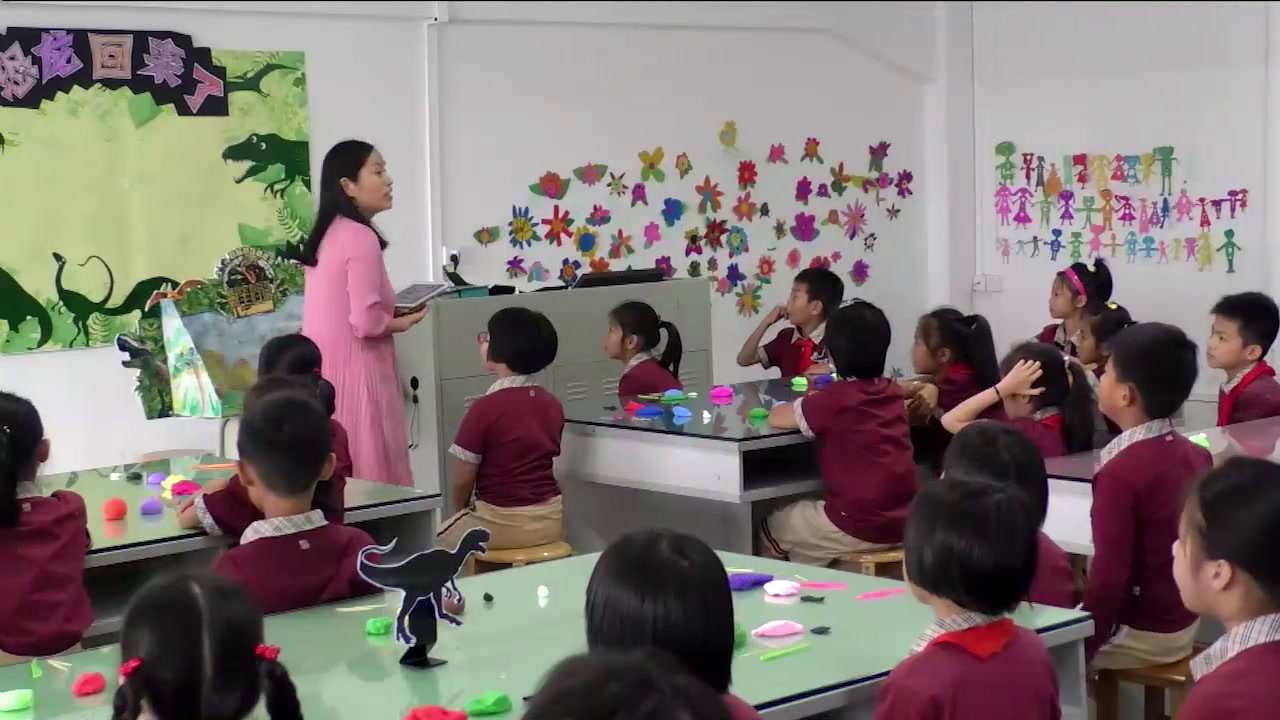 岭南版美术二上《4.恐龙回来了》广东罗老师-市一等奖