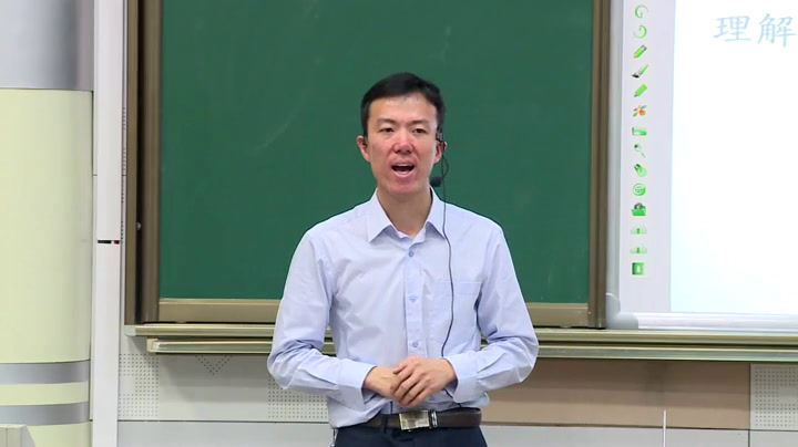 人教版物理必修1《3　摩擦力》新疆沈老师-省一等奖