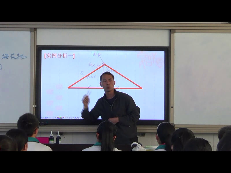 人教版物理必修1《7　用牛顿运动定律解决问题（二）》贵州刘老师-省一等奖