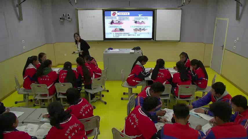 人教版道德与法治九下《学无止境》西藏王老师-省一等奖