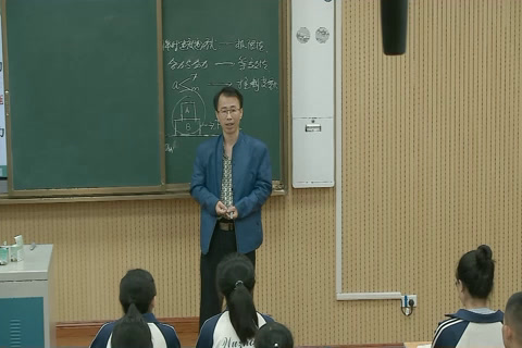 人教版物理必修1《本章复习与测试》山西王老师-省一等奖