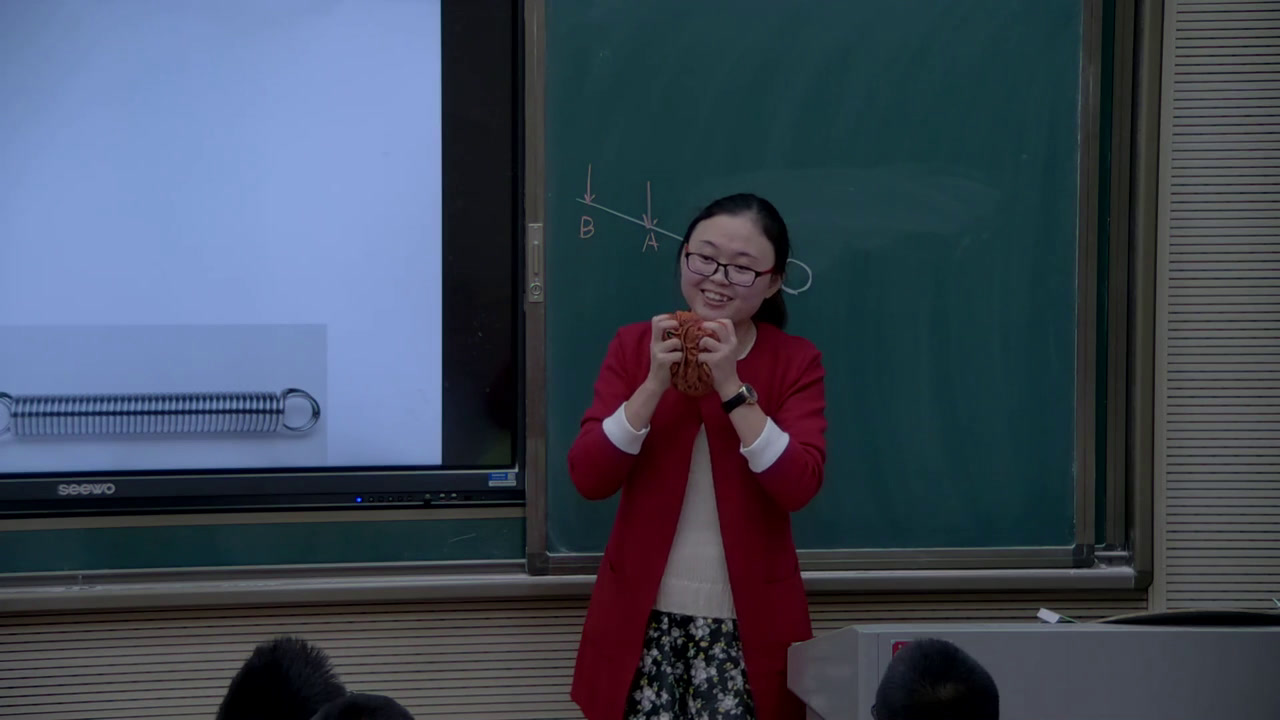 人教版物理必修1《1　重力　基本相互作用》甘肃张老师-市一等奖