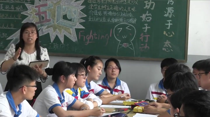 人教版物理必修1《5　牛顿第三定律》天津刘老师-省一等奖