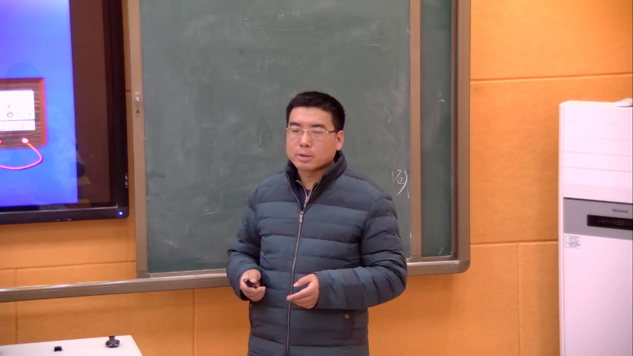 教科版物理九上《1.电磁感应现象》河北老师-县级优课