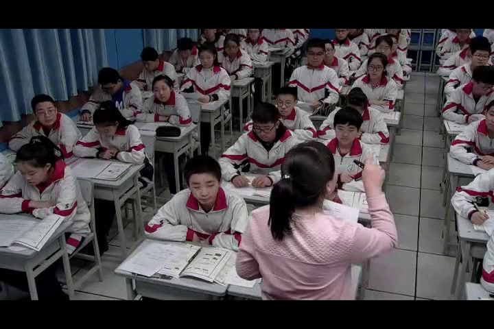 人教版道德与法治九下《复杂多变的关系》黑龙江王老师-省一等奖
