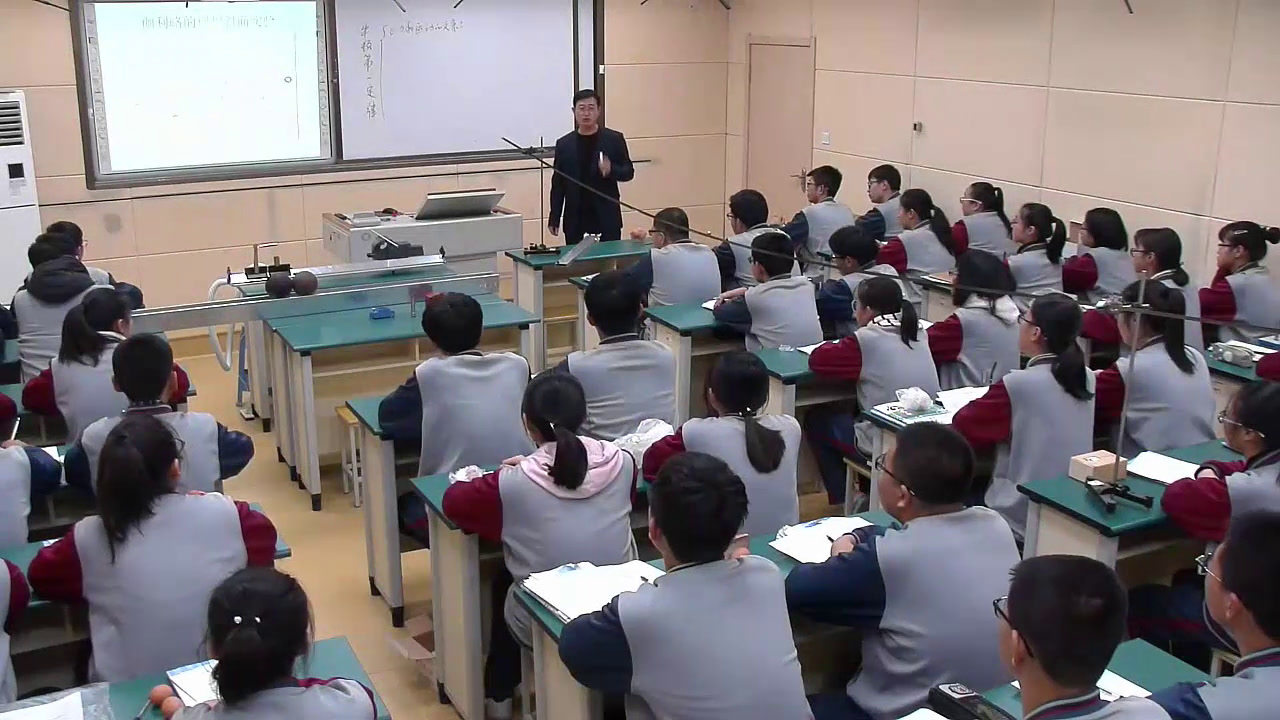 人教版物理必修1《学生实验》山东老师-省一等奖
