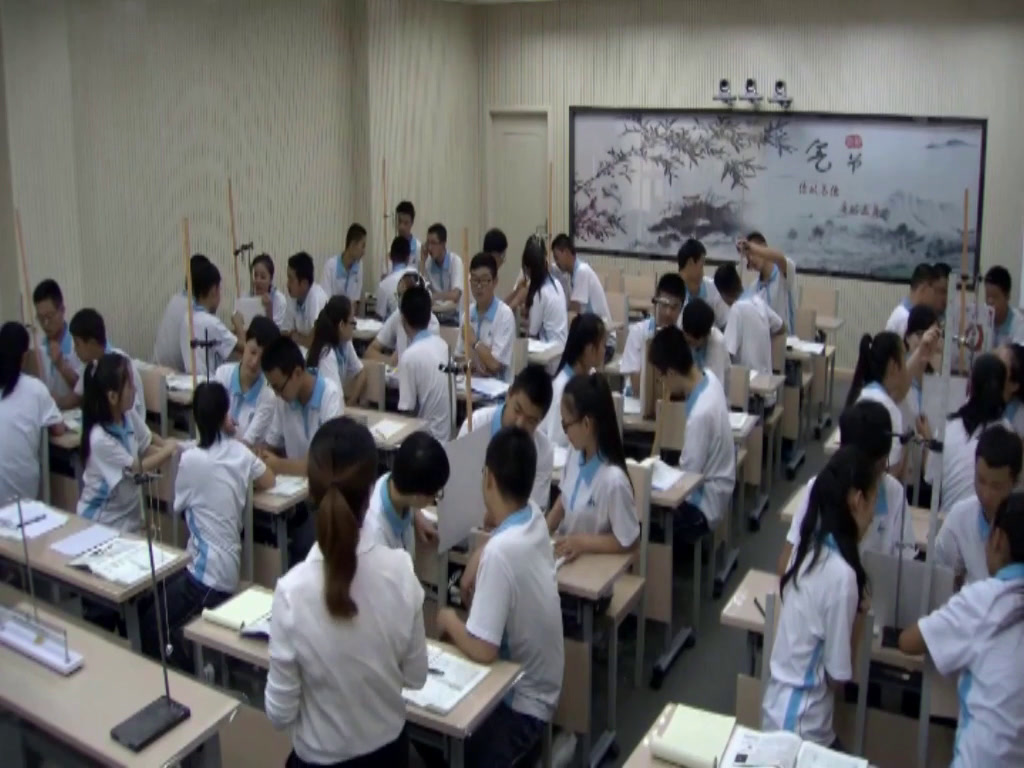 人教版物理必修2《8.机械能守恒定律》甘肃于老师-省一等奖