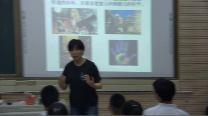 人教版物理必修1《物理学与人类文明》辽宁任老师-市一等奖
