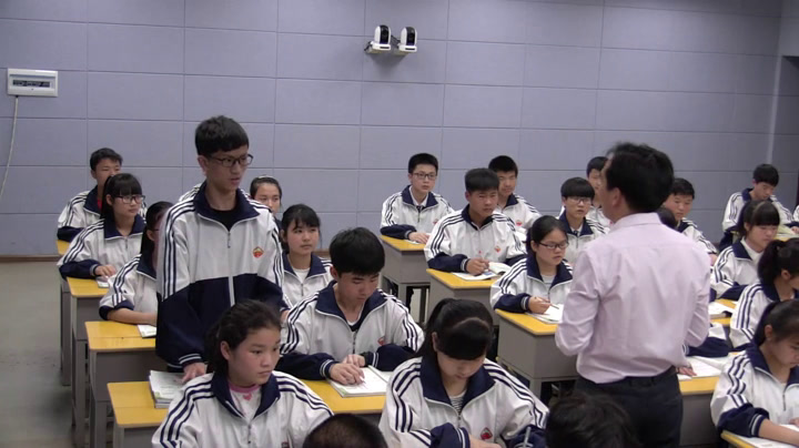 人教版物理必修2《2.平抛运动》湖南罗老师-省一等奖