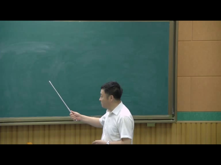 人教版物理必修2《10.能量守恒定律与能源》吉林唐老师-省一等奖