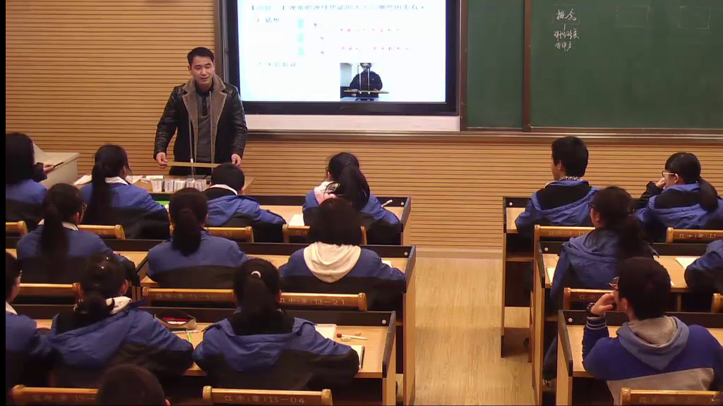 人教版物理必修2《5.探究弹性势能的表达式》浙江王老师-全国一等奖