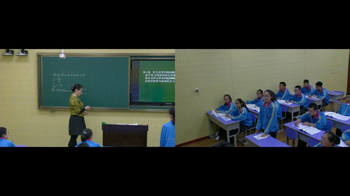 人教版物理选修1—1《五、高压输电》辽宁张老师-市一等奖
