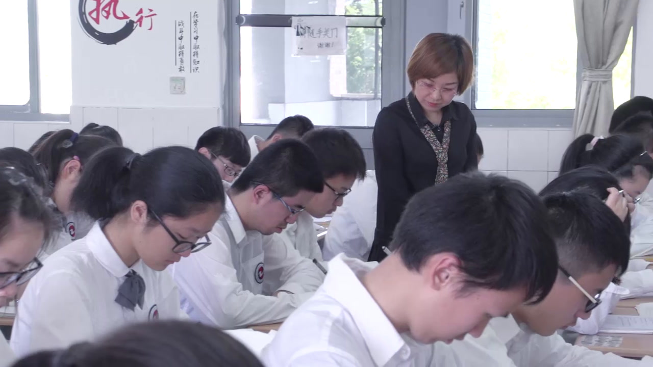 人教版物理选修3—1《4　电势能和电势》江苏江老师-全国一等奖