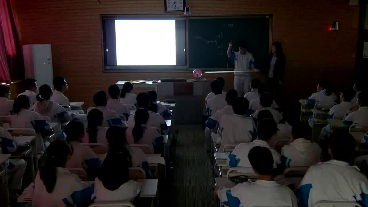 人教版物理选修3—1《5　电势差》陕西庞老师-省一等奖