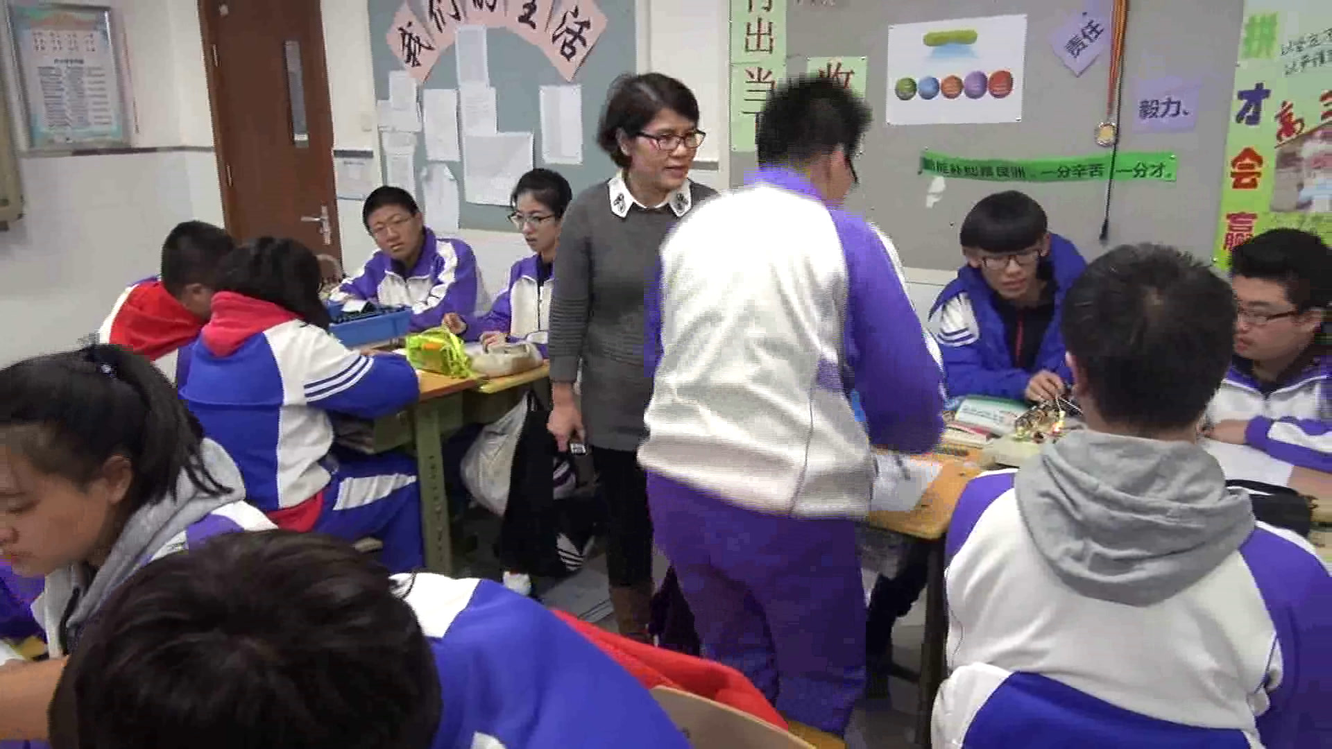 人教版物理选修3—1《7　闭合电路的欧姆定律》北京解老师-省一等奖