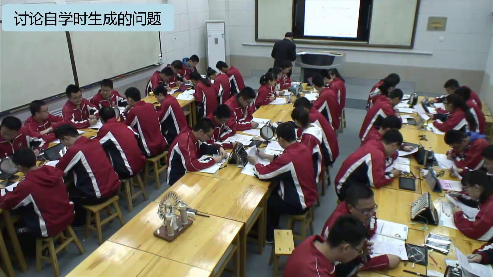 人教版物理选修3—1《1　电荷及其守恒定律》山东张老师-全国一等奖
