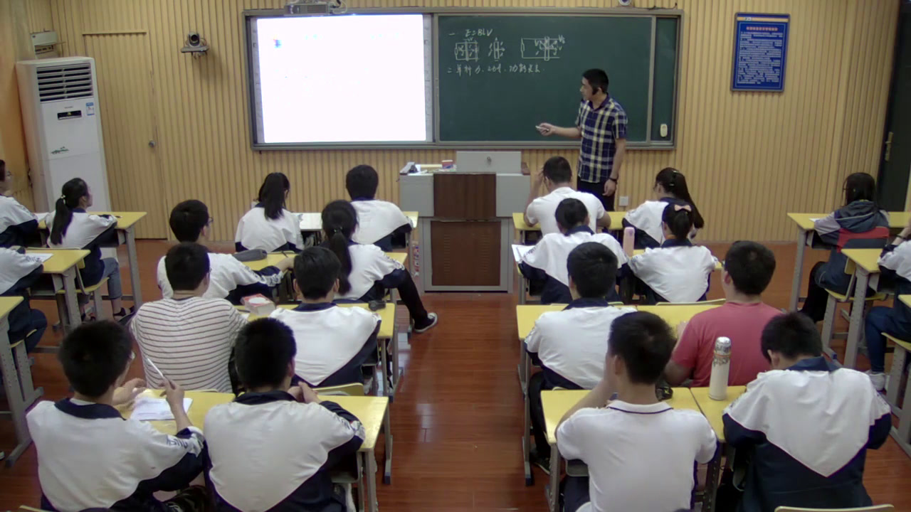 人教版物理选修3—2《5电磁感应现象的两类情况》安徽胡老师-市一等奖