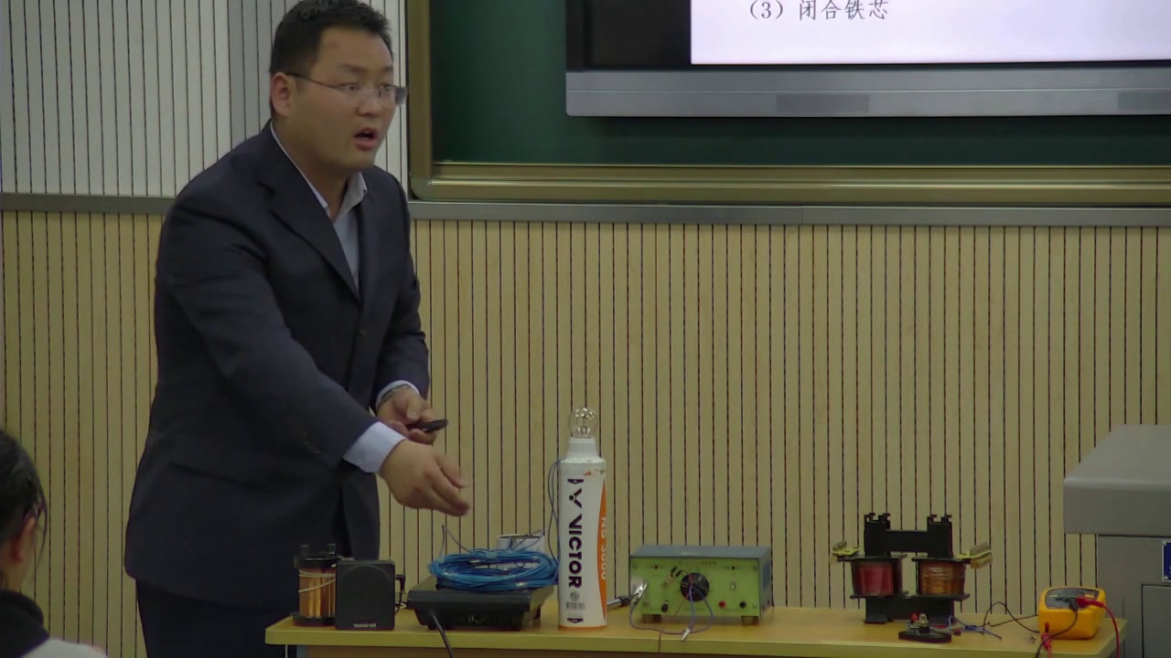 人教版物理选修3—2《4　变压器》陕西孙老师-全国一等奖