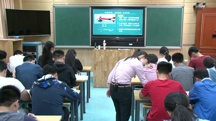 人教版物理选修3—2《3　楞次定律》河南张老师-省一等奖