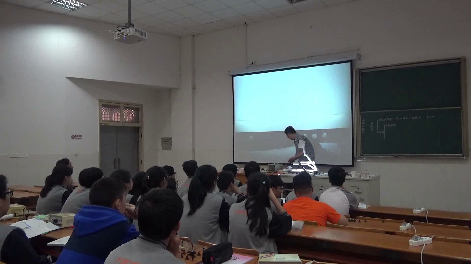 人教版物理选修3—1《3　几种常见的磁场》浙江老师-县级优课