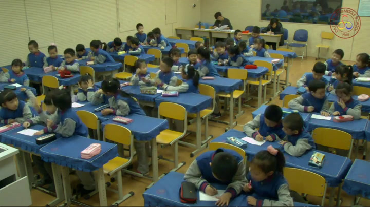 苏教2017版科学一上《8暗箱里的秘密》辽宁张老师-市一等奖