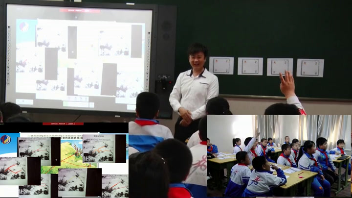 苏教2017版科学一上《8暗箱里的秘密》辽宁李老师-市一等奖