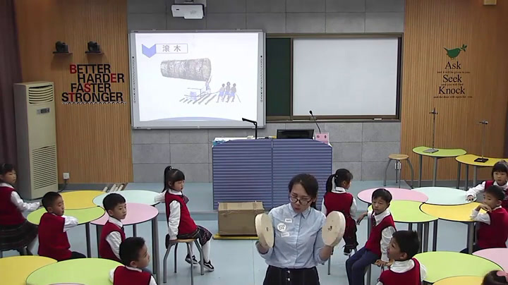 苏教2017版科学一上《12轮子的故事》江苏孙老师-市一等奖