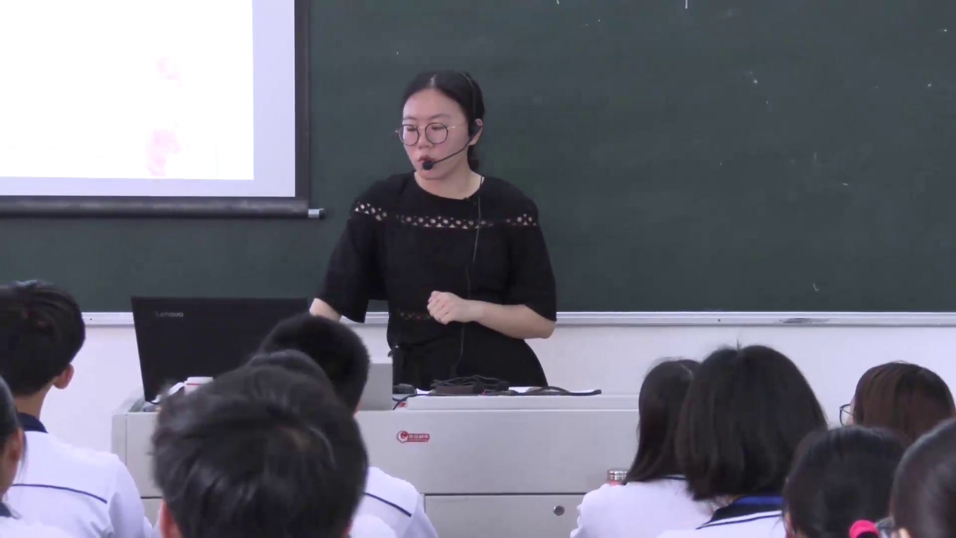人教版物理选修3—3《3　饱和汽与饱和汽压》广东吴老师-全国一等奖