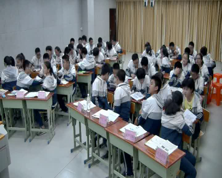 人教版物理选修3—5《7　核聚变》江西朱老师-全国一等奖