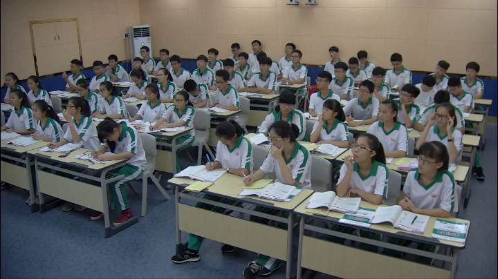 人教版物理选修3—5《2　放射性元素的衰变》海南陈老师-省一等奖