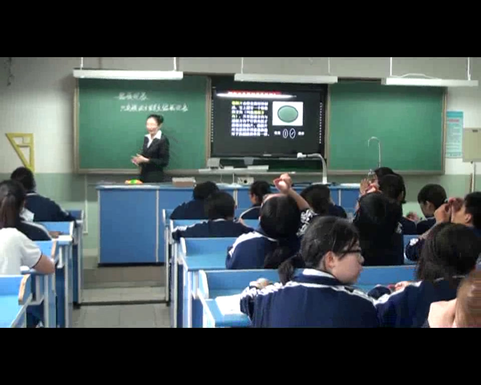 人教版物理选修3—4《6　光的偏振》北京王老师-省一等奖