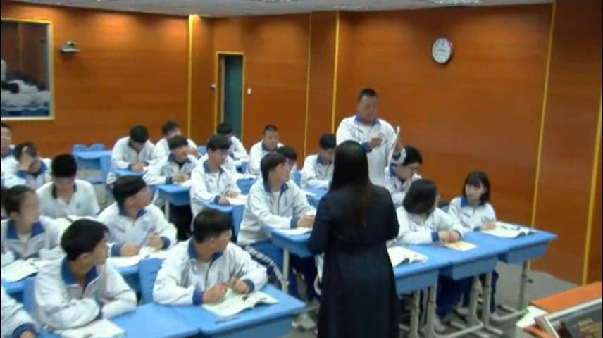 人教版物理选修3—4《8　激光》天津杨老师-省一等奖