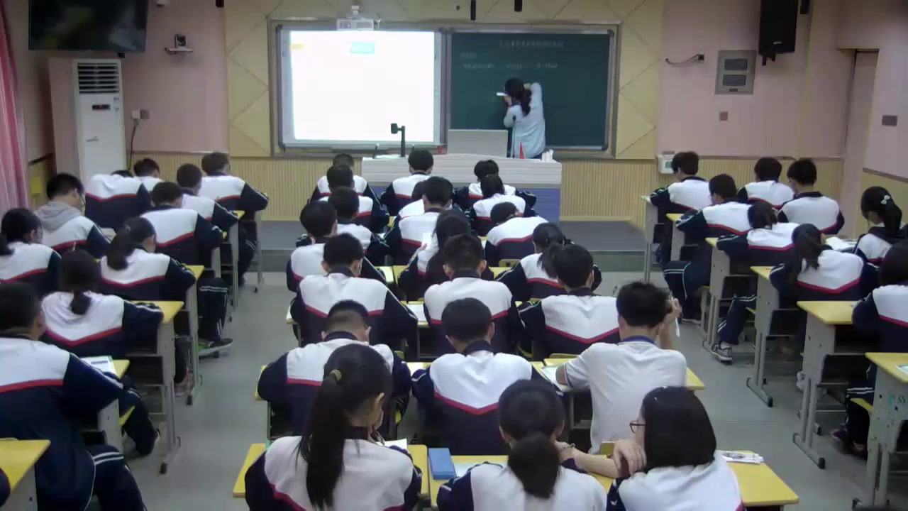 人教版物理选修3—4《2　全反射》湖南陈老师-省一等奖