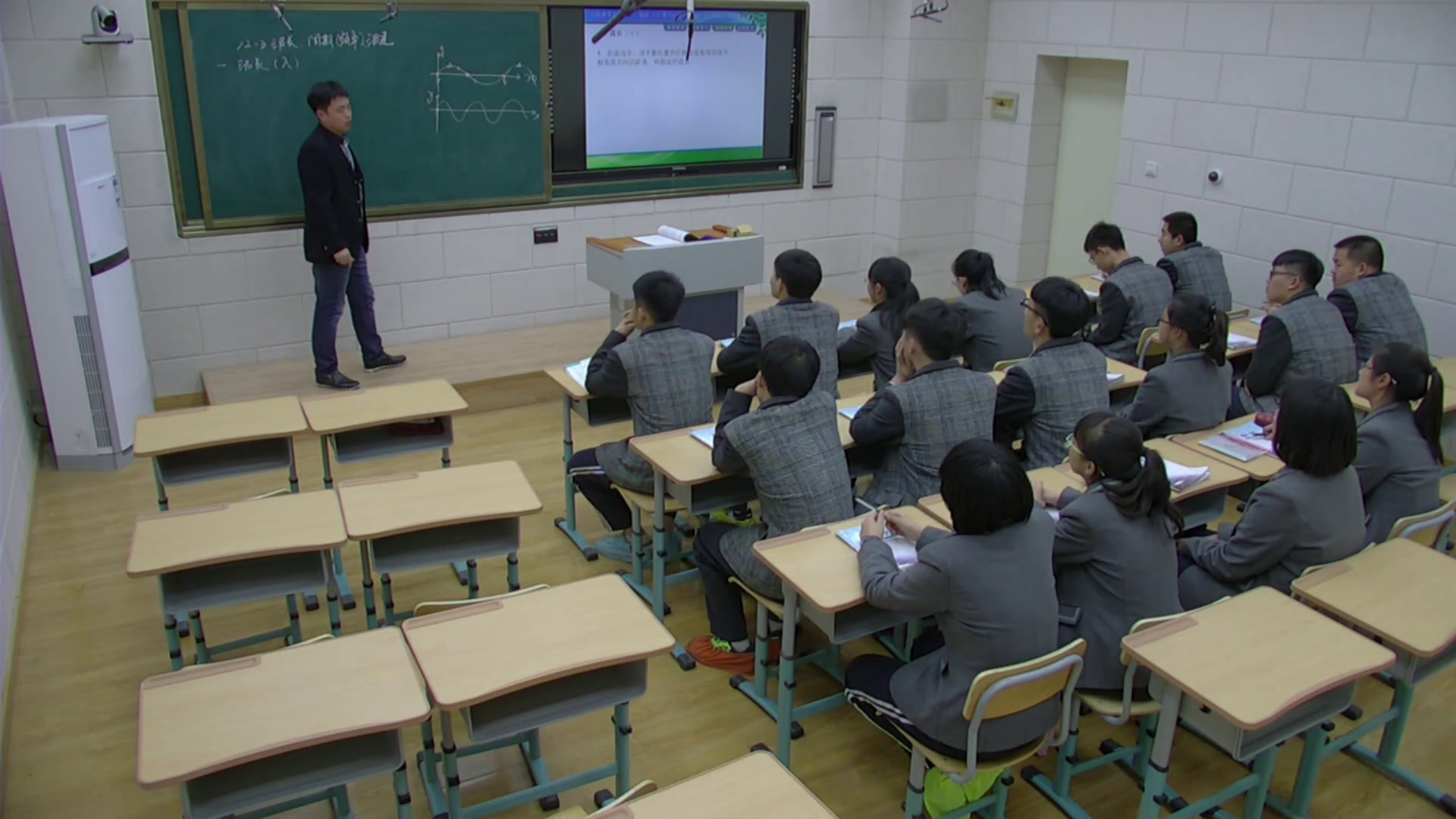 人教版物理选修3—4《3　波长、频率和波速》辽宁丁老师-市一等奖
