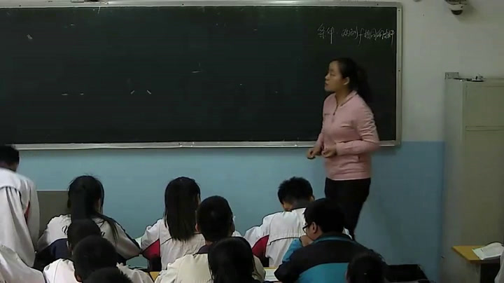 人教版物理选修3—4《3　光的干涉》新疆李老师-市一等奖