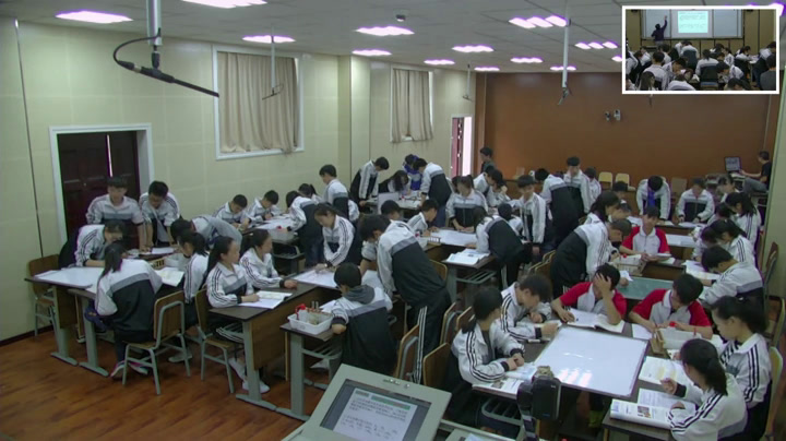 人教版化学必修2《第三节　化学反应的速率和限度》贵州戴老师-省一等奖