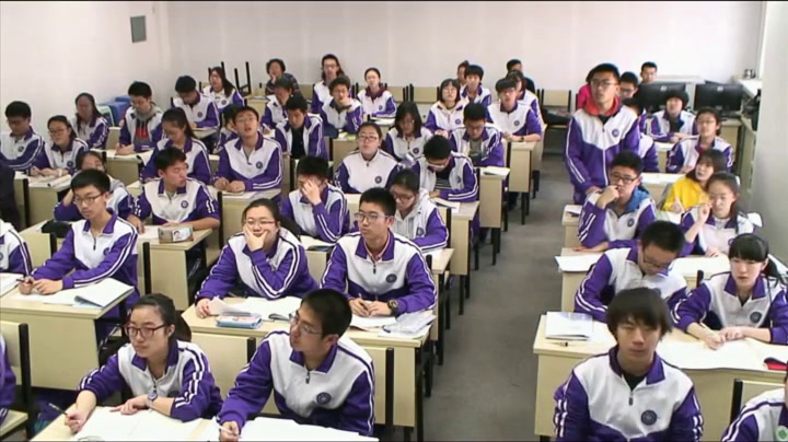 人教版化学必修2《第二节　元素周期律》天津李老师-省一等奖