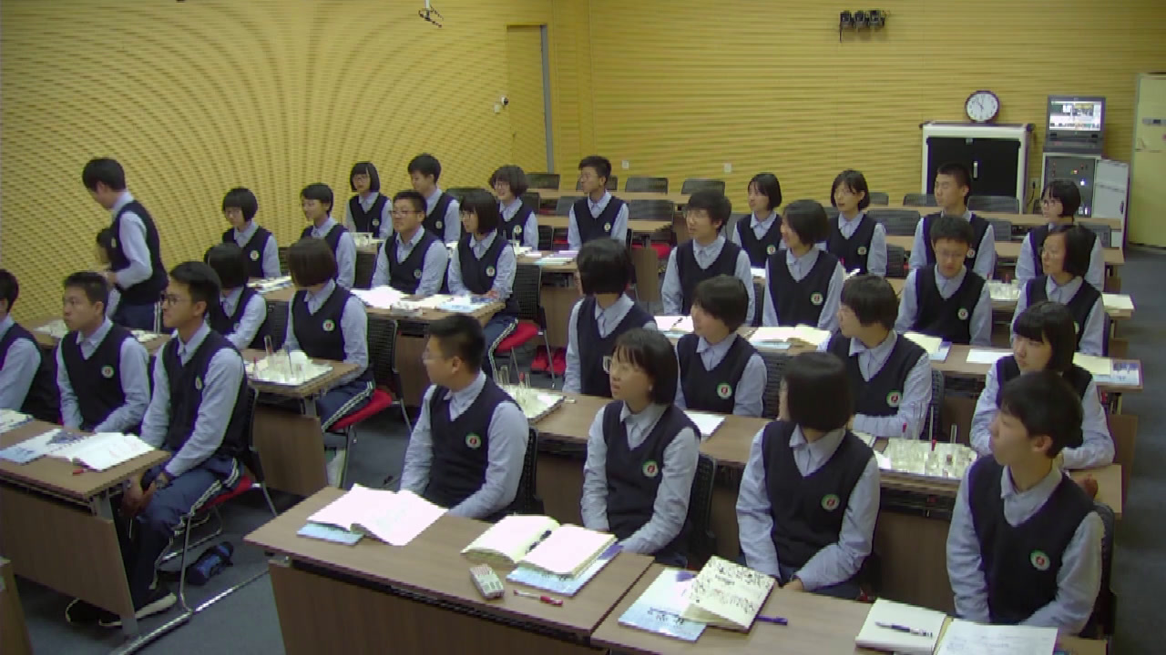 人教版化学必修2《第一节　化学能与热能》辽宁王老师-省一等奖